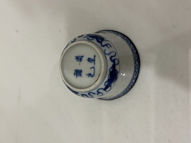 古玩陶瓷青花一鷺蓮科玲瓏瓷杯拍賣，當前價格1180元