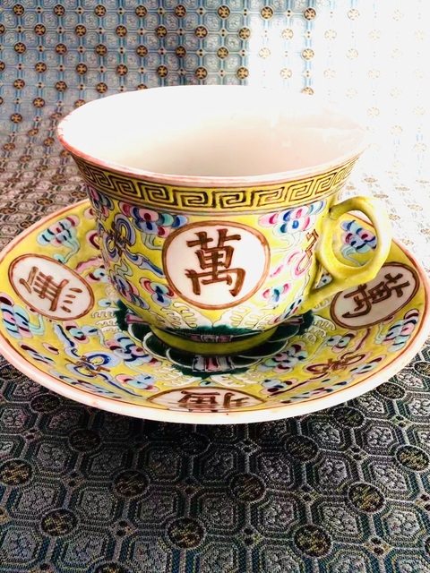 古玩陶瓷清光緒官窯粉彩萬壽無疆紋杯碟拍賣，當前價格7000元