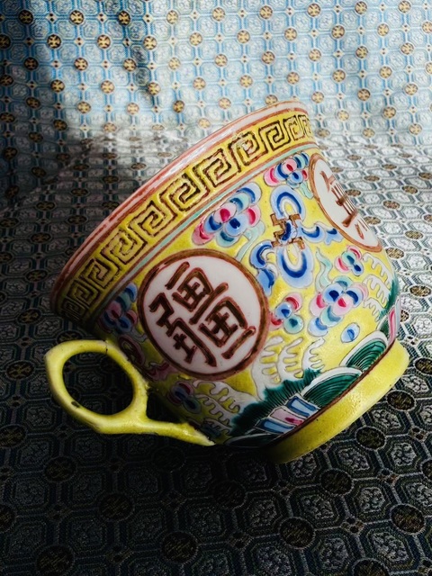 古玩陶瓷清光緒官窯粉彩萬壽無疆紋杯碟拍賣，當前價格7000元