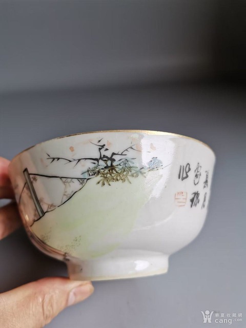 古玩陶瓷清光緒十七年 方家珍制粉彩人物詩文碗真品鑒賞圖