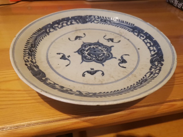 古玩陶瓷青花五福捧壽盤拍賣，當前價格3000元