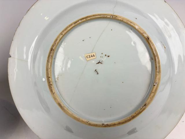 古玩陶瓷清康熙·青花加彩青花花卉盤（兩件）拍賣，當前價格88元