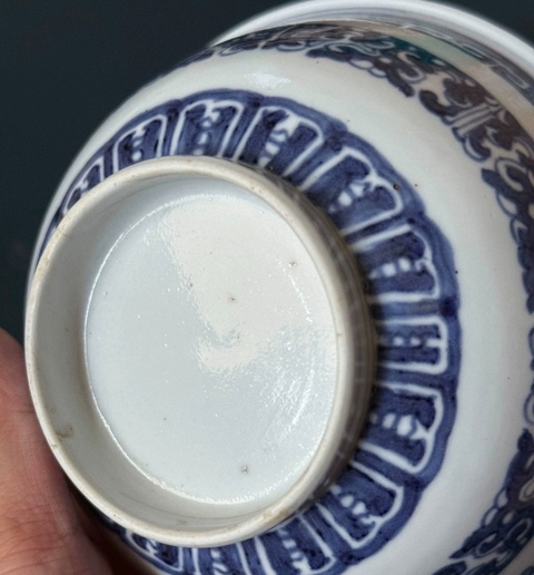 古玩陶瓷青花夔龍紋碗真品鑒賞圖