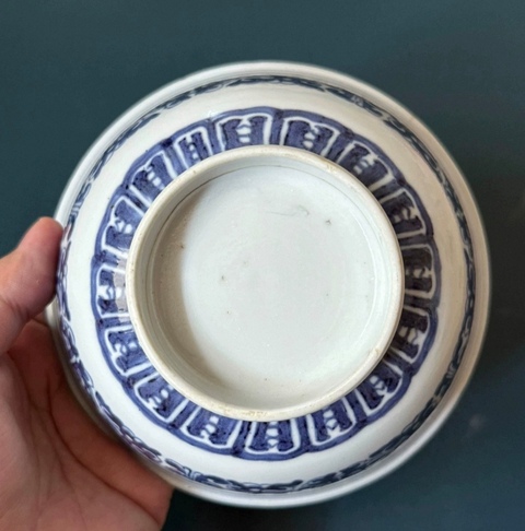 古玩陶瓷青花夔龍紋碗真品鑒賞圖