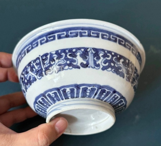 古玩陶瓷青花夔龍紋碗真品鑒賞圖