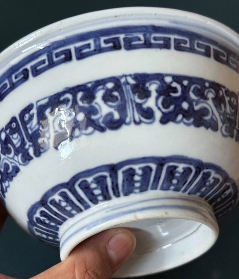 古玩陶瓷青花夔龍紋碗真品鑒賞圖