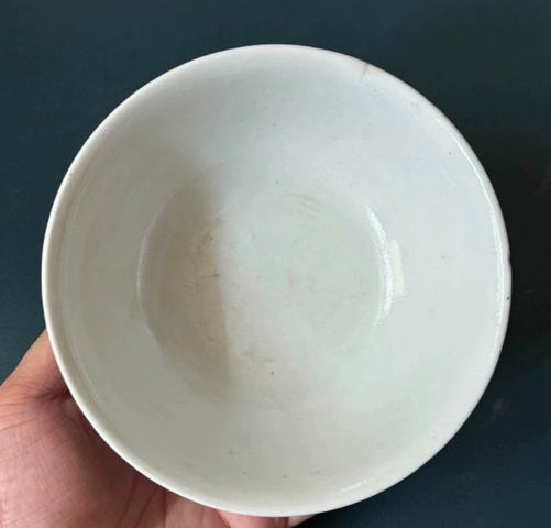 古玩陶瓷青花夔龍紋碗真品鑒賞圖