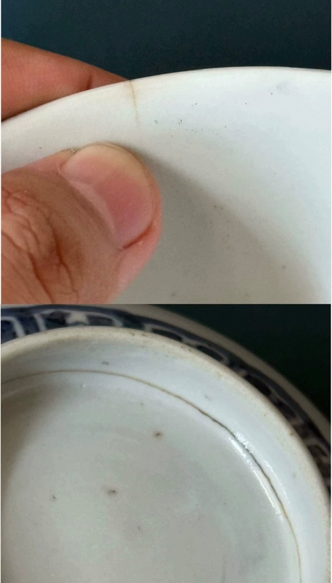 古玩陶瓷青花夔龍紋碗真品鑒賞圖