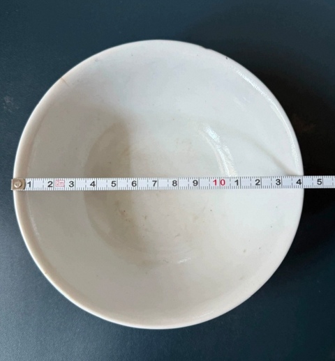 古玩陶瓷青花夔龍紋碗真品鑒賞圖