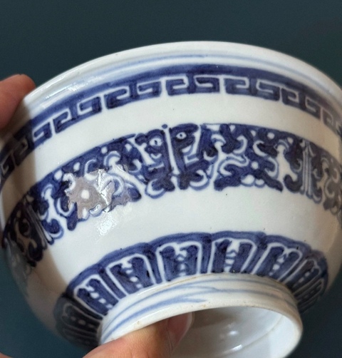 古玩陶瓷青花夔龍紋碗真品鑒賞圖