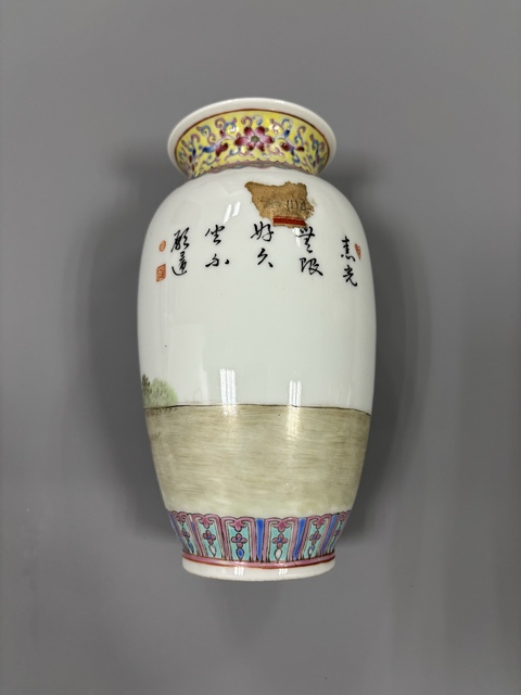 古玩陶瓷粉彩人物燈籠瓶真品鑒賞圖