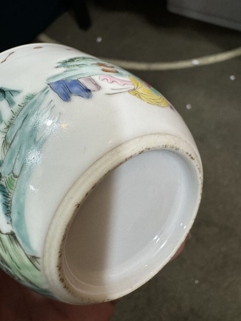 古玩陶瓷粉彩杯真品鑒賞圖