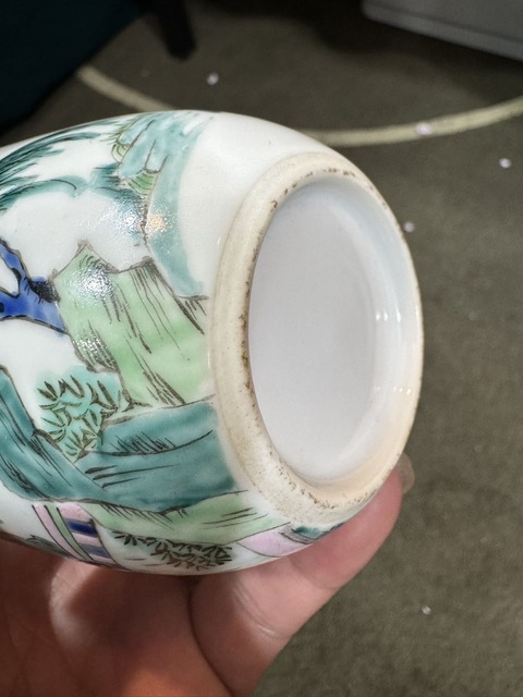 古玩陶瓷粉彩杯真品鑒賞圖