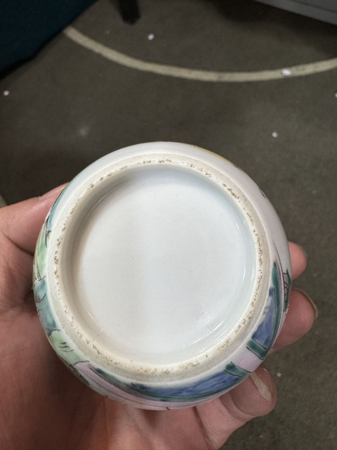 古玩陶瓷粉彩杯真品鑒賞圖