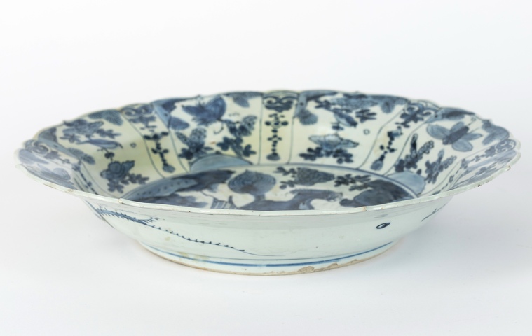 古玩陶瓷青花獅子紋花口盤真品鑒賞圖