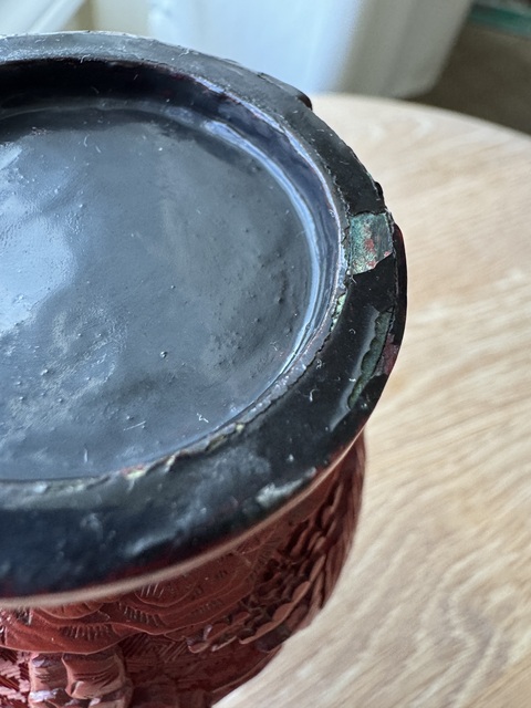 古玩雜項剔紅觀音瓶真品鑒賞圖