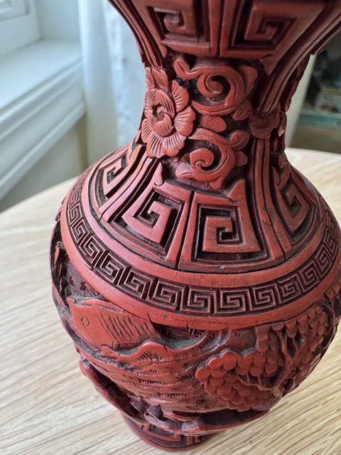 古玩雜項剔紅觀音瓶真品鑒賞圖