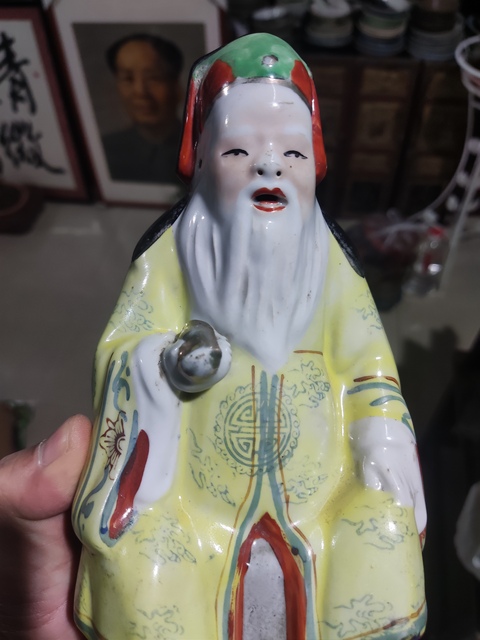 古玩陶瓷瓷塑造像真品鑒賞圖