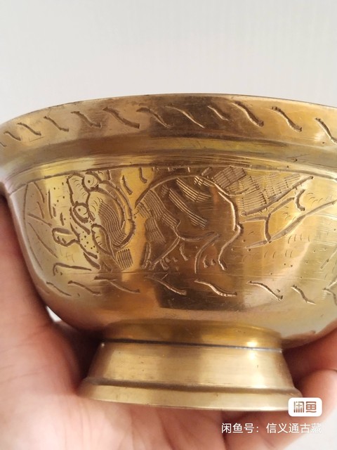 古玩銅器銅碗真品鑒賞圖