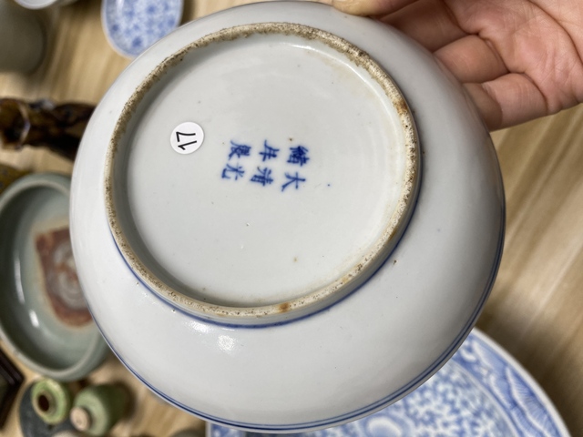 古玩陶瓷清光緒青花纏枝蓮紋盤真品鑒賞圖