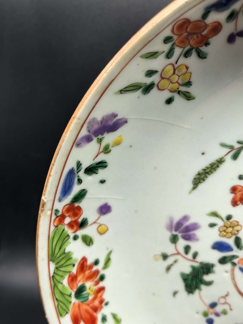 古玩陶瓷五彩花卉紋臥盤真品鑒賞圖