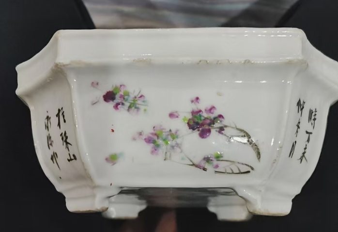 古玩陶瓷清光緒?淺絳彩山水花鳥八方來財水仙盆拍賣，當(dāng)前價格2200元