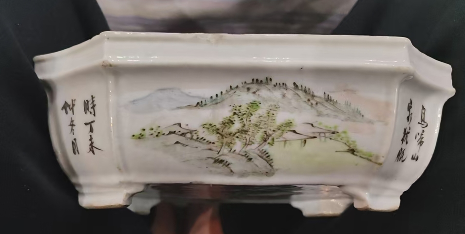 古玩陶瓷清光緒?淺絳彩山水花鳥八方來財水仙盆拍賣，當(dāng)前價格2200元