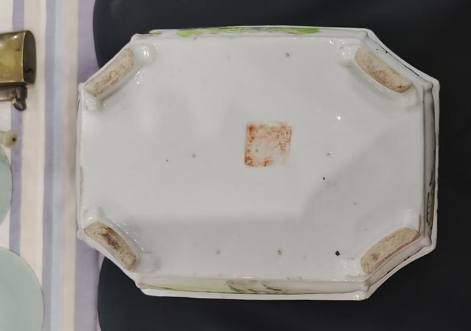 古玩陶瓷清光緒?淺絳彩山水花鳥八方來財水仙盆拍賣，當(dāng)前價格2200元