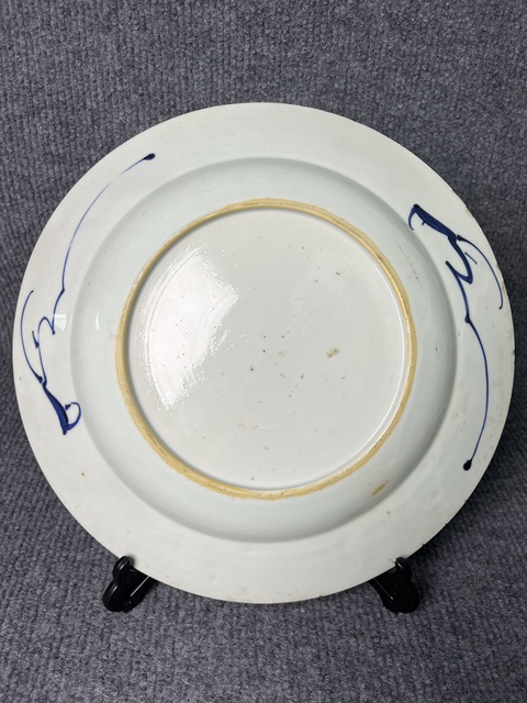 古玩陶瓷康熙青花庭院洞石花卉紋大盤真品鑒賞圖