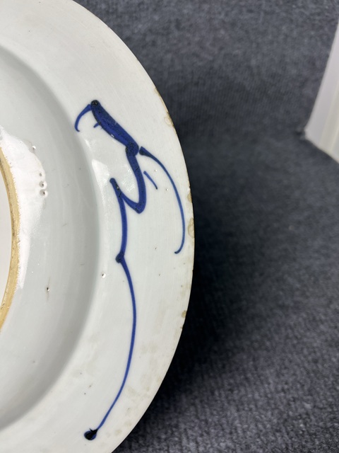 古玩陶瓷康熙青花庭院洞石花卉紋大盤真品鑒賞圖