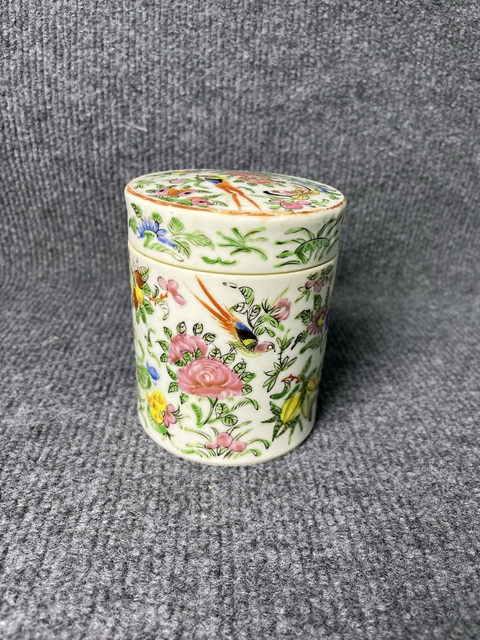 古玩陶瓷廣彩花鳥紋大煙缸真品鑒賞圖