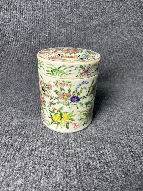 古玩陶瓷廣彩花鳥紋大煙缸真品鑒賞圖