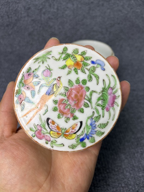 古玩陶瓷廣彩花鳥紋大煙缸真品鑒賞圖