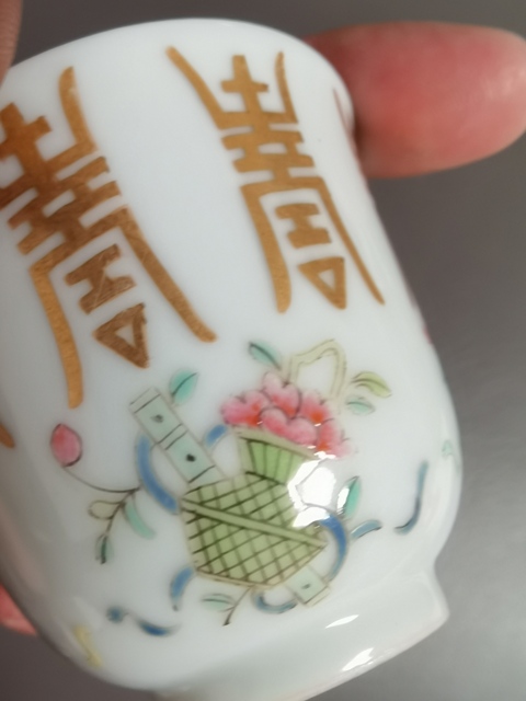 古玩陶瓷現代工藝品真品鑒賞圖