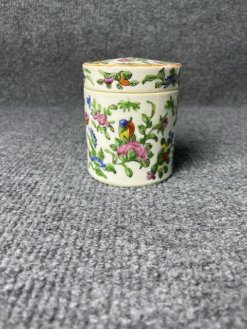 古玩陶瓷廣彩花鳥紋大煙缸拍賣，當前價格1288元