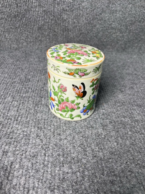 古玩陶瓷廣彩花鳥紋大煙缸拍賣，當前價格1288元