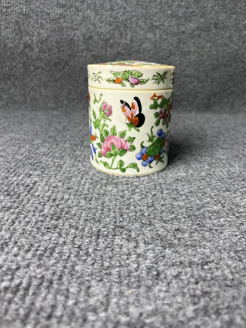 古玩陶瓷廣彩花鳥紋大煙缸拍賣，當前價格1288元