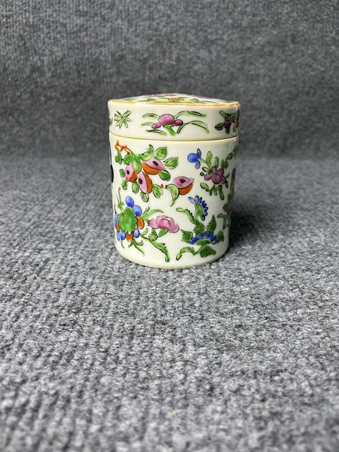 古玩陶瓷廣彩花鳥紋大煙缸拍賣，當前價格1288元