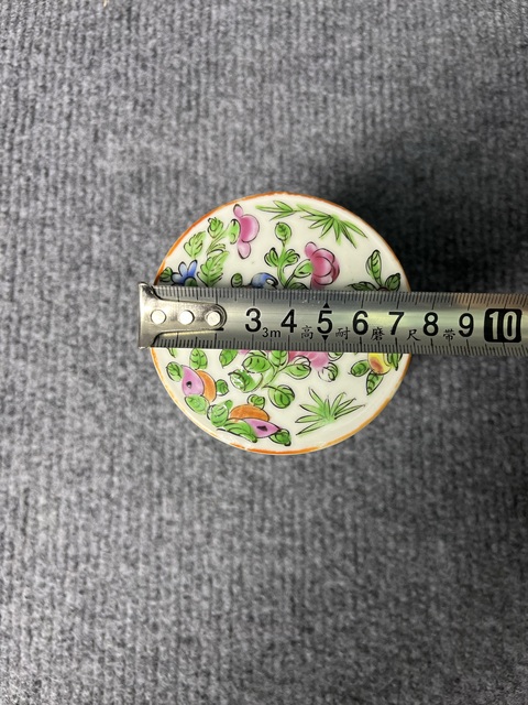 古玩陶瓷廣彩花鳥紋大煙缸拍賣，當前價格1288元