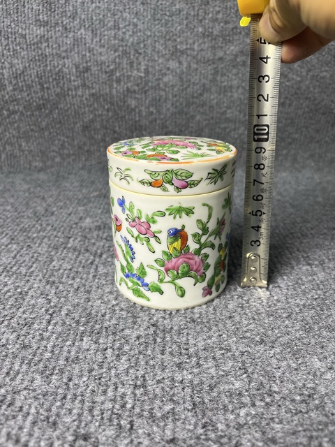 古玩陶瓷廣彩花鳥紋大煙缸拍賣，當前價格1288元