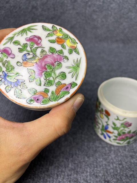 古玩陶瓷廣彩花鳥紋大煙缸拍賣，當前價格1288元