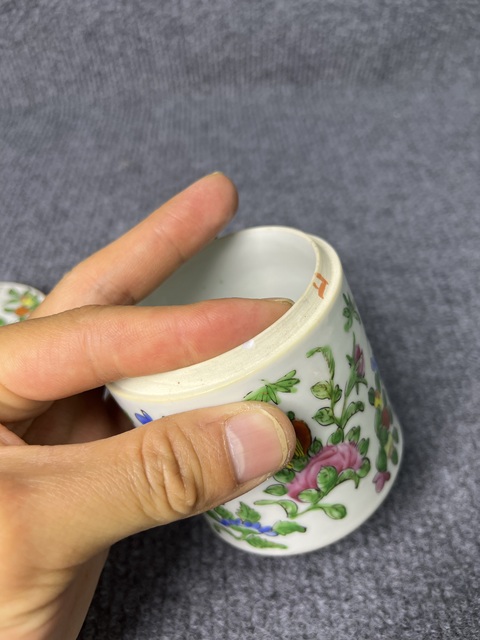 古玩陶瓷廣彩花鳥紋大煙缸拍賣，當前價格1288元