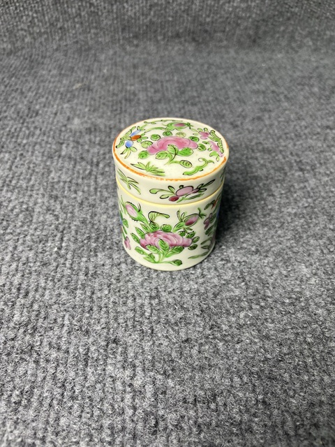 古玩陶瓷廣彩花鳥紋大煙缸拍賣，當前價格788元