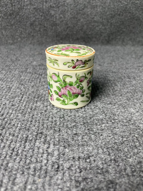 古玩陶瓷廣彩花鳥紋大煙缸拍賣，當前價格788元