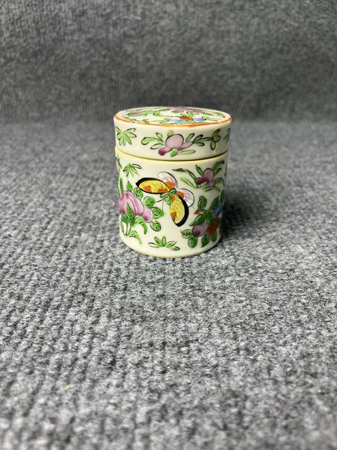 古玩陶瓷廣彩花鳥紋大煙缸拍賣，當前價格788元