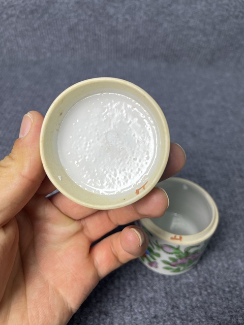 古玩陶瓷廣彩花鳥紋大煙缸拍賣，當前價格788元