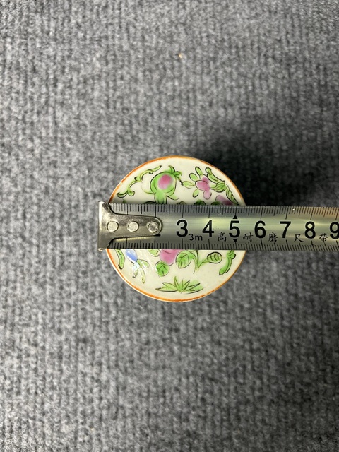 古玩陶瓷廣彩花鳥紋大煙缸拍賣，當前價格788元