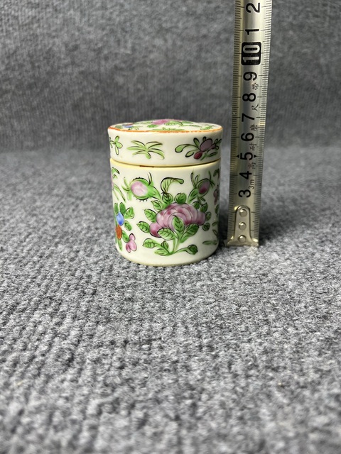 古玩陶瓷廣彩花鳥紋大煙缸拍賣，當前價格788元