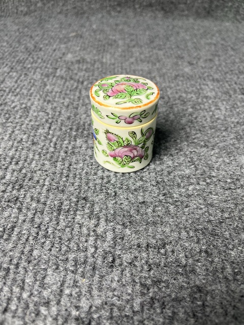 古玩陶瓷廣彩花鳥紋大煙缸拍賣，當(dāng)前價(jià)格588元