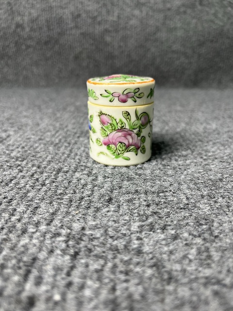 古玩陶瓷廣彩花鳥紋大煙缸拍賣，當(dāng)前價(jià)格588元